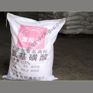 氨基磺酸，NH2SO3H