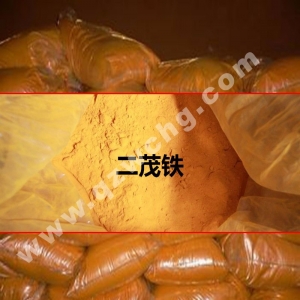 二茂鐵，C10H10Fe