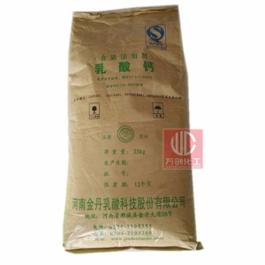 乳酸鈣，C6H10CaO6 