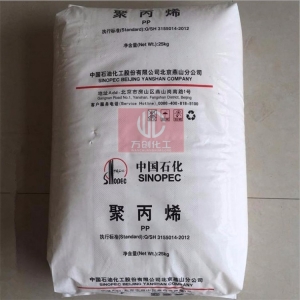 聚丙烯，PP