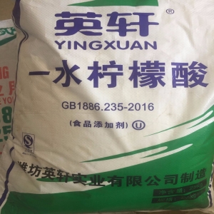 一水檸檬酸，C6H8O7·H2O