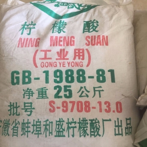 檸檬酸，C6H8O7