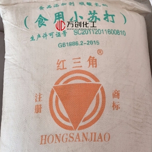 小蘇打/食用小蘇打，NaHCO?，碳酸氫