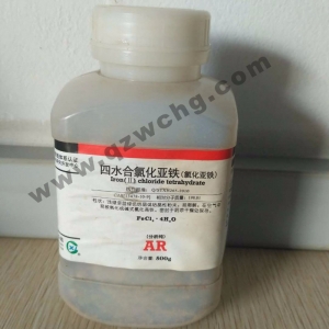 氯化亞鐵，F(xiàn)eCl2，四水合氯化亞鐵