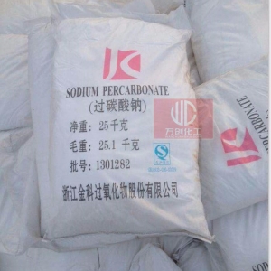 過碳酸鈉，2Na2CO3，SPC