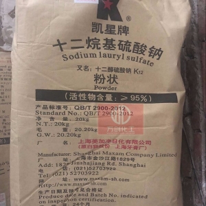 十二烷基硫酸鈉，C12H25SO4Na，