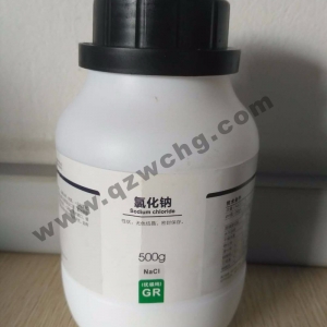 氯化鈉，NaCl