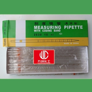 刻度吸管，10ml移液管