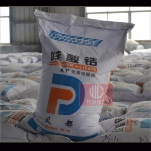 硅酸鋯，ZrSiO4