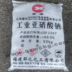 亞硝酸鈉，NaNO2