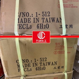 三氯化鐵，F(xiàn)eCl3