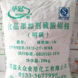 食品級明礬，KAl(SO?)?·12H?