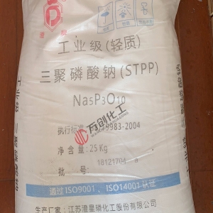 三聚磷酸鈉，Na5P3O10，輕質(zhì)