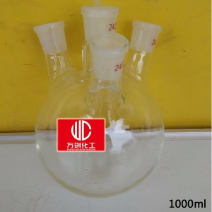 燒瓶，四口燒瓶，，四口圓底燒瓶，四孔圓底燒瓶