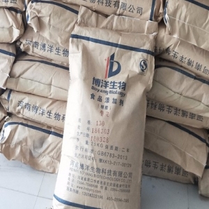 明膠，食用明膠，食品級明膠