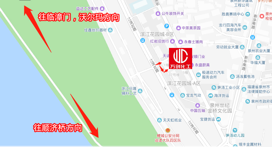 聯(lián)系方式(圖2) 聯(lián)系方式(圖2)